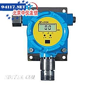 SP-2104(CO) 有毒气体检测探头